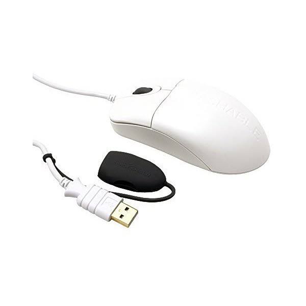 White Silver Optical Mouse H926833