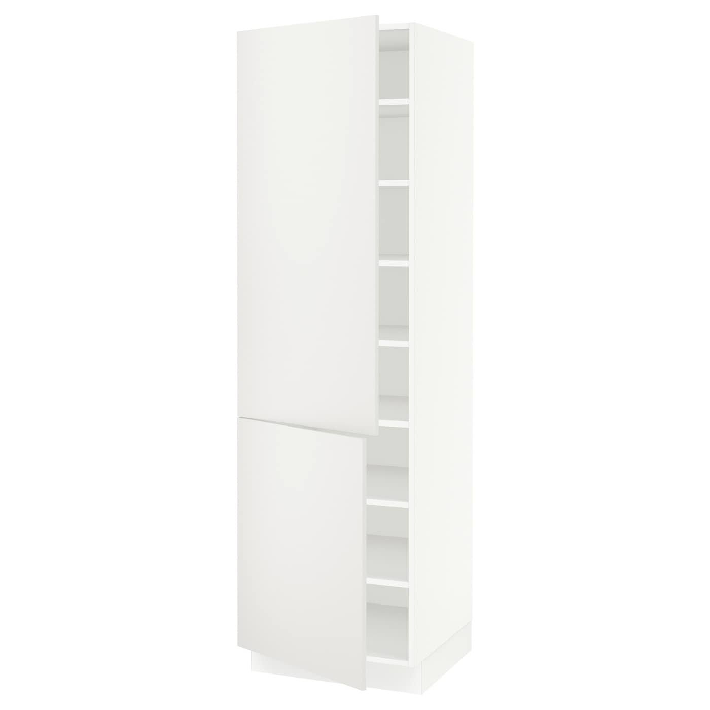 White High Cabinet with Shelves and 2 Doors Z7199