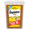 Tasty Chicken Flavor Cat Treats I4592