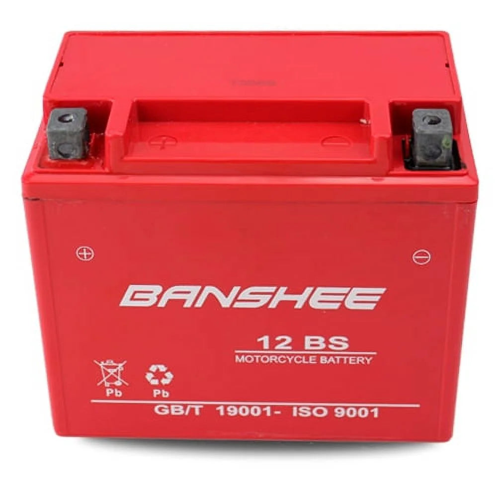 12V 12Ah Sealed AGM Battery O68910