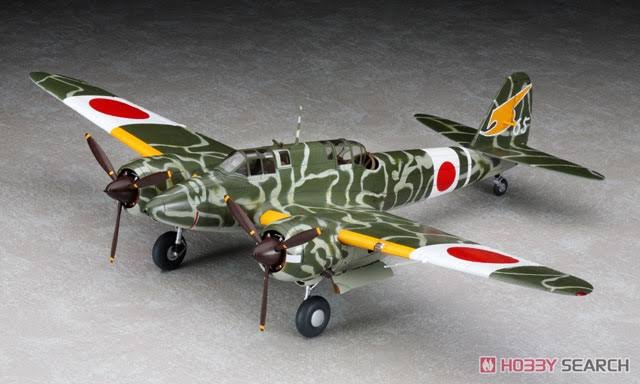 1/48 Kawasaki Ki45Kai Tei Toryu Nick D1769