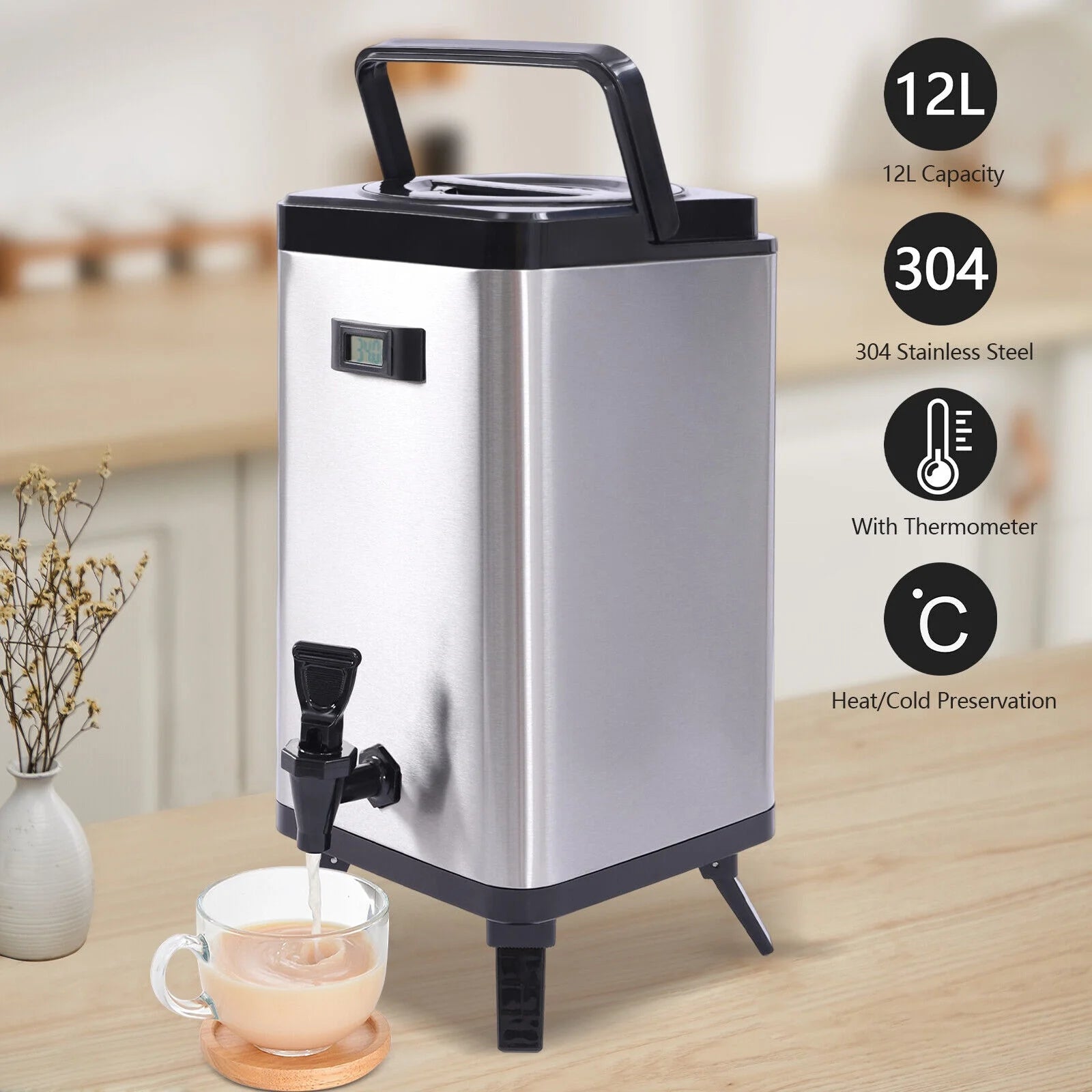 12L Insulated Beverage Dispenser S47707