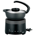 Japanese Electric Sake Warmer Black M431